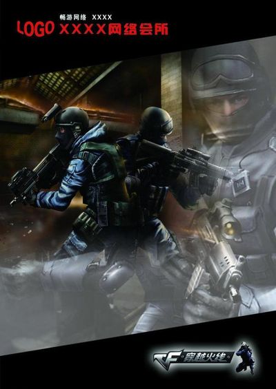 这个案例说 这个案例说