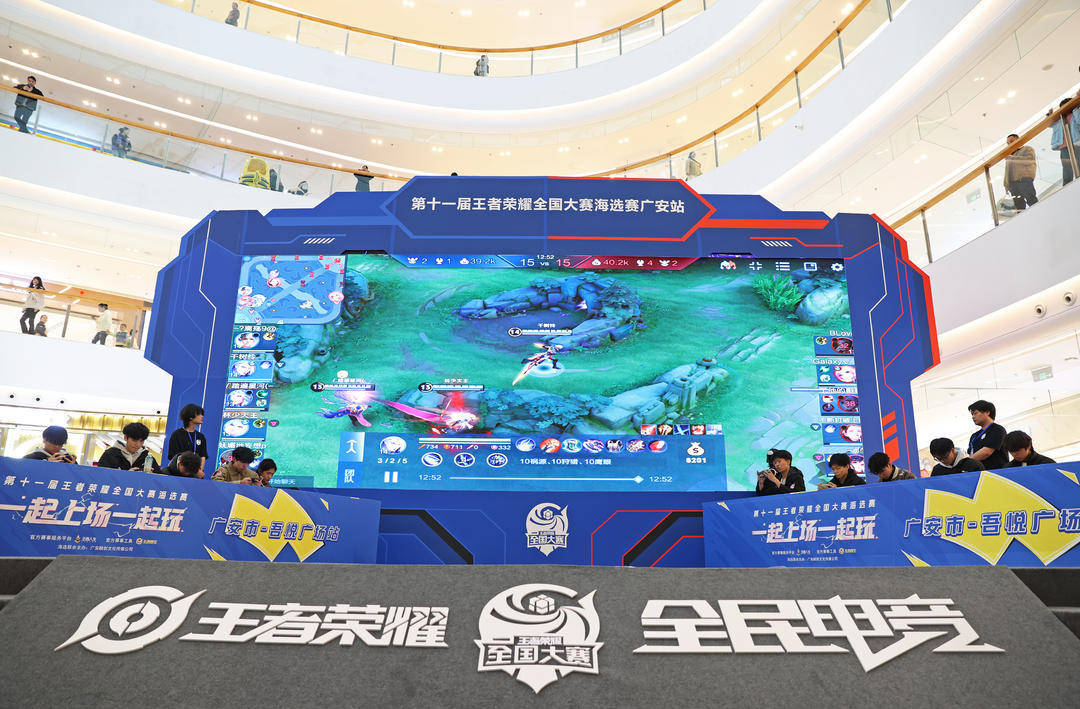 主题判断 主题判断